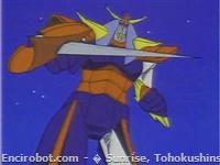 Encirobot.com  - � Sunrise, Tohokushinsha Film Corporation