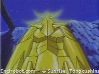 Encirobot.com  - � Sunrise, Tohokushinsha Film Corporation