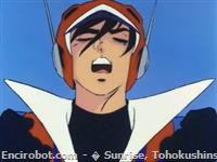 Encirobot.com  - � Sunrise, Tohokushinsha Film Corporation