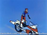 Encirobot.com  - � Sunrise, Tohokushinsha Film Corporation