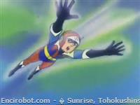 Encirobot.com  - � Sunrise, Tohokushinsha Film Corporation