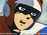 Encirobot.com  - � Sunrise, Tohokushinsha Film Corporation