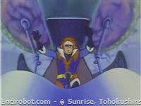 Encirobot.com  - � Sunrise, Tohokushinsha Film Corporation