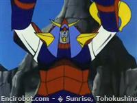 Encirobot.com  - � Sunrise, Tohokushinsha Film Corporation