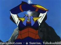 Encirobot.com  - � Sunrise, Tohokushinsha Film Corporation