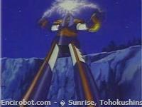 Encirobot.com  - � Sunrise, Tohokushinsha Film Corporation