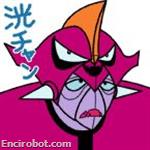 Encirobot.com