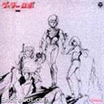 Encirobot.com