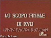 Encirobot.com