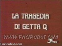 Encirobot.com