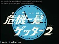 Encirobot.com