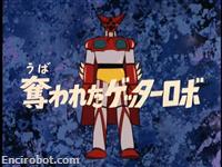 Encirobot.com