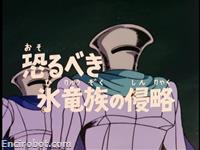 Encirobot.com