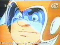 Encirobot.com  - � Toei Animation