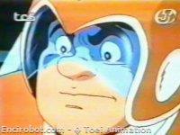 Encirobot.com  - � Toei Animation