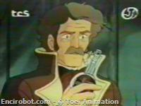 Encirobot.com  - � Toei Animation