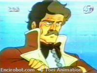 Encirobot.com  - � Toei Animation