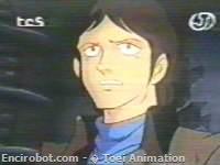 Encirobot.com  - � Toei Animation