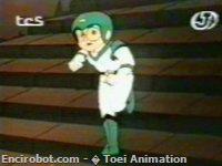 Encirobot.com  - � Toei Animation