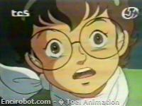 Encirobot.com  - � Toei Animation