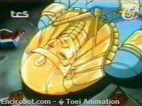 Encirobot.com  - � Toei Animation