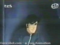 Encirobot.com  - � Toei Animation