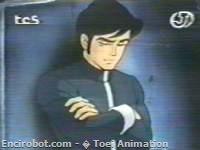 Encirobot.com  - � Toei Animation