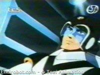 Encirobot.com  - � Toei Animation