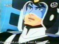 Encirobot.com  - � Toei Animation