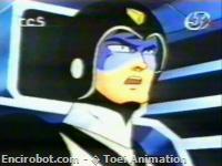 Encirobot.com  - � Toei Animation