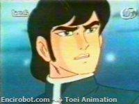 Encirobot.com  - � Toei Animation