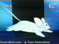 Encirobot.com  - � Toei Animation