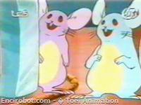 Encirobot.com  - � Toei Animation