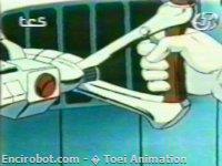 Encirobot.com  - � Toei Animation