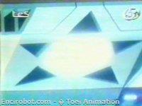 Encirobot.com  - � Toei Animation
