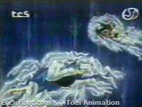 Encirobot.com  - � Toei Animation