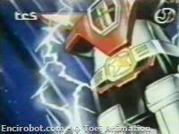 Encirobot.com  - � Toei Animation