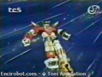 Encirobot.com  - � Toei Animation