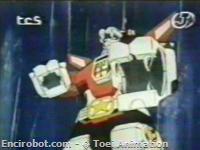 Encirobot.com  - � Toei Animation