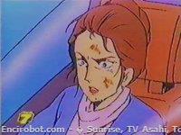 Encirobot.com  - � Sunrise, TV Asahi, Toei Animation, Manenti Valerio, Toei Agency