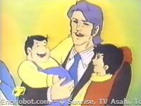 Encirobot.com  - � Sunrise, TV Asahi, Toei Animation, Manenti Valerio, Toei Agency
