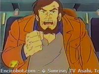 Encirobot.com  - � Sunrise, TV Asahi, Toei Animation, Manenti Valerio, Toei Agency