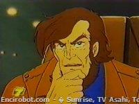 Encirobot.com  - � Sunrise, TV Asahi, Toei Animation, Manenti Valerio, Toei Agency