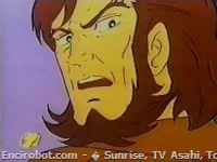 Encirobot.com  - � Sunrise, TV Asahi, Toei Animation, Manenti Valerio, Toei Agency