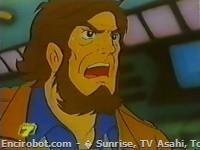 Encirobot.com  - � Sunrise, TV Asahi, Toei Animation, Manenti Valerio, Toei Agency