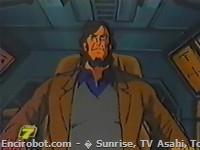 Encirobot.com  - � Sunrise, TV Asahi, Toei Animation, Manenti Valerio, Toei Agency