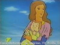 Encirobot.com  - � Sunrise, TV Asahi, Toei Animation, Manenti Valerio, Toei Agency