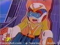 Encirobot.com  - � Sunrise, TV Asahi, Toei Animation, Manenti Valerio, Toei Agency