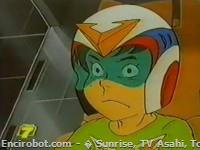 Encirobot.com  - � Sunrise, TV Asahi, Toei Animation, Manenti Valerio, Toei Agency