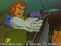 Encirobot.com  - � Sunrise, TV Asahi, Toei Animation, Manenti Valerio, Toei Agency